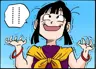 PiccoGattembo's Avatar